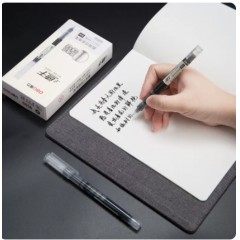 得力直液式走珠笔0.5mm速干黑色全针管签字笔商务办公简约钢笔式碳素笔大容量自控S856
