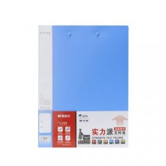 晨光文件夹 晨光A4实力派长押+板夹 ADM95093B