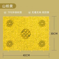 李宁指压板足底按摩垫家用解压脚底穴位按摩器压趾板儿童统感系统  LJSP390