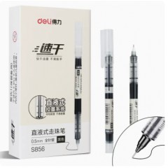 得力直液式走珠笔0.5mm速干黑色全针管签字笔商务办公简约钢笔式碳素笔大容量自控S856