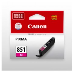 佳能原装墨盒适合机型MG7580 7180 IX6880 IX6780 IP7280 （标准容量）PG-850 CL-851