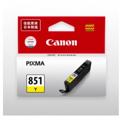 佳能原装墨盒适合机型MG7580 7180 IX6880 IX6780 IP7280 （标准容量）PG-850 CL-851